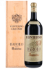 Monfortino Riserva Barolo docg Giacomo Conterno 2019 Magnum con cassetta legno